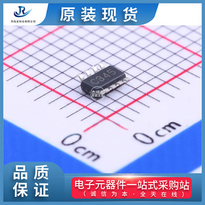 Mps Core Source Dc Dc Power Chip Mp2233dj Lf Z Sortie 12 V Courant 12 A Entrée 4,5 V Température 105 °C - Product Image 3