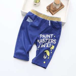 Ropa Infantil al por Mayor, Pantalones para Niño Estilo Coreano de Proveedor Chino - Product Image 4