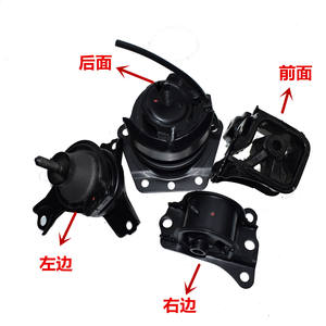 Support moteur Honda pour Accord 1998-2002 2.0L 2.3L, pièce de rechange neuve - Product Image 3