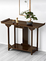 Console moderne en bois massif pour entrée et villa – Meuble de salon durable et écologique