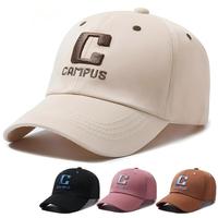 Casquette de baseball Bightsun à 6 panneaux, chic, multicolore, avec lettres 3D, durable et confortable pour les entraînements de golf et les escapades du week-end