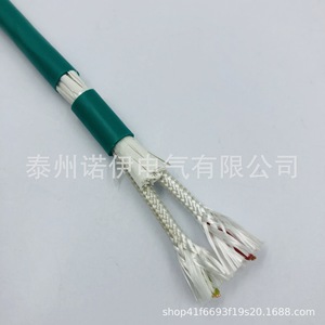 สายเคเบิลอุตสาหกรรมแบบมีฉนวนไฟเบอร์กลาส รุ่น Wc5/26 ทังสเตน เรเนียม เทอร์โมคัปเปิล คอมเพนซ์ซิ่งไวร์ ขนาด 2*1.02*1.5 มม. - Product Image 4