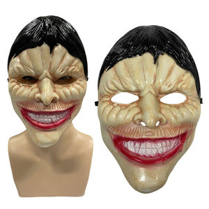 Halloween Horror Old Lady <strong>Scary</strong> <strong>Mask</strong> Halloween Plastic Realistic Human Face <strong>Mask</strong> Decoration <strong>Mask</strong> - Product Image 1