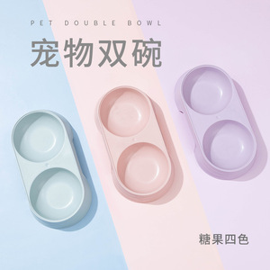 Gamelle double ovale en plastique de couleur unie pour animaux de compagnie, gamelle intégrée surélevée pour l'eau et la nourriture, fournitures pour animaux de compagnie - Product Image 1