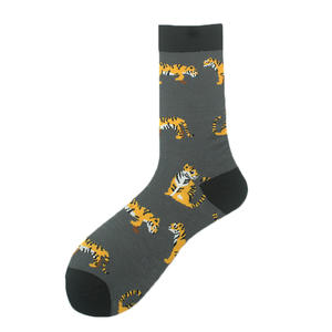 <span class=keywords><strong>Chaussettes</strong></span> décontractées pour hommes en polyester WZ-504 - Grande taille, motif animal, <span class=keywords><strong>chaussettes</strong></span> tendance et désodorisantes - Product Image 6
