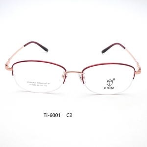 กรอบแว่นตาโลหะ Ti-6001 น้ำหนักเบา ทนทาน ทันสมัย ดีไซน์ยืดหยุ่นเพื่อความสบาย - Product Image 6