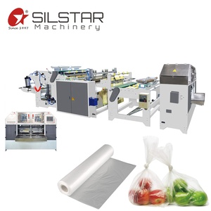 High speed supermarket plastic bags shopping bag food bag making machine