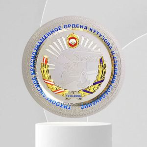 Medalla Metálica con Logotipo de Ciudad Personalizable de Estilo Moderno y Placas Conmemorativas Festivas - Product Image 6