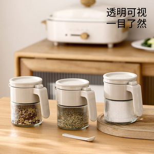 Spice Jar Glass With Handle Plastic Lid For Kitchen Solid Seasonings Storage - Product Image 5