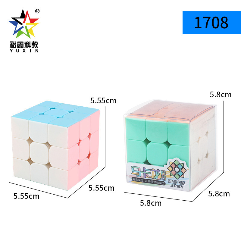 Yuxin Macarons 1708 สีสามมิติ (กล่องใส)