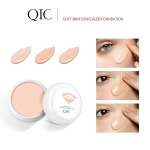 China Cobertura de alto estándar Cara Manchas de Ojos Negros Corrector impermeable orgánico natural Base de crema hidratante <span class=keywords><strong>Cc</strong></span> - Product Image 2