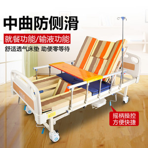 เตียงพยาบาลปรับเอนได้ Shixin สำหรับใช้ในบ้าน พร้อมที่พักหลังและขาปรับระดับได้ สำหรับผู้สูงอายุ - Product Image 3