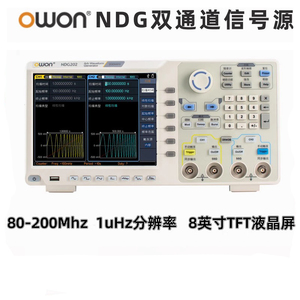 Generador de Señales de Doble Canal NDG202, Ancho de Banda de 200M, Resolución de 14 Bits, Admite Modulación AM/FM/PM - Product Image 6