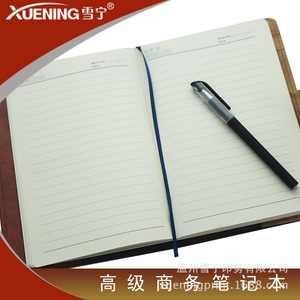 Carnet en cuir marron Xuening série 60 avec boucle, 124 pages, portable pour le bureau et les affaires - Product Image 5