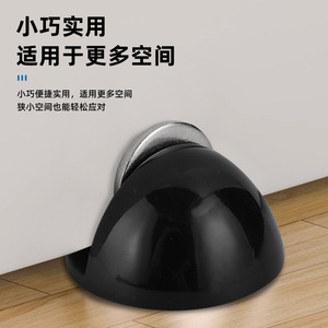 Butée de porte magnétique semi-circulaire en silicone en forme de tortue, à fixation au sol, avec vis et rondelles, pour usage domestique moderne - Product Image 4