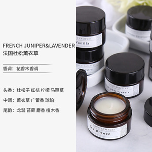 <b>Mini</b> Scented Candles English Style Soy Wax Travel Size For Massage Meditation Yoga Birthday Gifts - Product Image 2