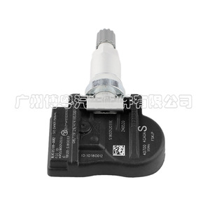 Infiniti <b>Tpms</b> Sensor 40700-4GA0A 315MHz External For Q50 Tire Pressure Monitoring - Product Image 1