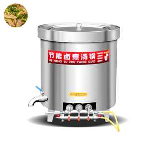 Cooking Gas tank Industrial Cooking Pot <b>Automatic</b> <b>Stirrer</b> for Cooking Pot - Product Image 6