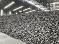 Coke de fonderie dur 90-150 mm pour la fusion du fer |   Coke métallurgique de qualité supérieure pour les grandes coulées