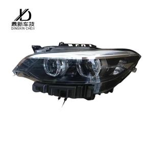 Faro Delantero Original para <span class=keywords><strong>BMW</strong></span> <span class=keywords><strong>Serie</strong></span> 2 M2 F22 F23 2018-2020, Conjunto de Faro LED 220i 225i M235i <span class=keywords><strong>220d</strong></span> F87 63117469778 - Product Image 5