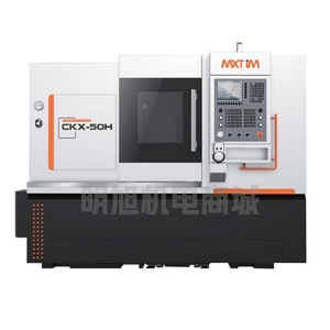 Torno CNC Zhejiang Maixingtu CKX50H de Servicio Mediano para Corte de Metal con Control de Bucle Semi-Cerrado - Product Image 1