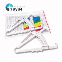 Pince de mesure de la graisse corporelle, outil portable de mesure des plis cutanés avec tableau de référence pour le suivi quotidien de la santé corporelle