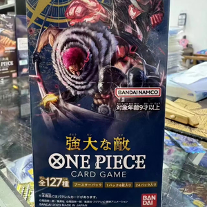Tarjetas de Anime Coleccionables Japonesas One Piece TCG OP 03, Monkey D. <span class=keywords><strong>Luffy</strong></span> <span class=keywords><strong>Zoro</strong></span>, Caja de 12 Sobres, Venta al por Mayor, JP OP 01-12, Tarjetas de Juego One Piece - Product Image 1