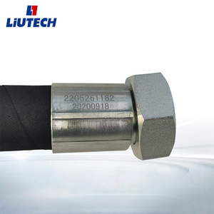 ท่อน้ำมัน LiUTECH ขนาด 46 ซม. x 5 ซม. x 12 ซม. สำหรับอะไหล่เครื่องอัดลมแบบสกรู - Product Image 2