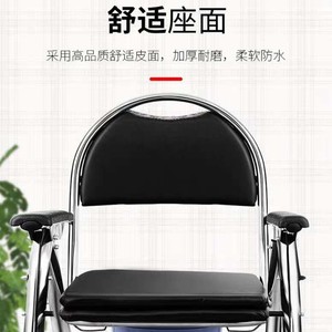 Stainless Steel <b>Commode</b> Chair For Elderly And Adults Reinforced Portable Toilet <b>Folding</b> With Seat Cushion - Product Image 5