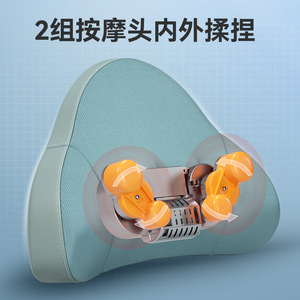 <b>Massage</b> <b>Pillow</b> Rechargeable Infrared Therapy Neck Shoulder Back Waist Support Home Office Use - Product Image 2