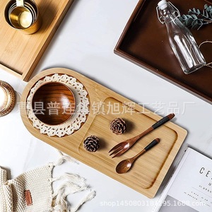 Plateau de service rectangulaire en bambou CIFI avec compartiments pour café, thé, dessert et petit-déjeuner - Product Image 2