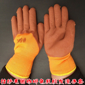 หงซิง 300 #   ผ้าเทอร์รี่เส้นด้ายสีส้ม โฟมลาเท็กซ์สีกาแฟ ถุงมือแบบเต็มมือ บุขนแกะหนา อุ่น ป้องกันการลื่น ทั่วไป - Product Image 2