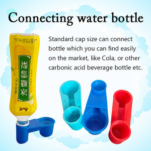 YYC PH54 교수형 케이지 새 술꾼 컵 비둘기 액세서리 플라스틱 자동 비둘기 술꾼 병 - Product Image 3