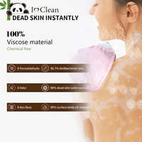 Ultra Soft Bath Towel, Skin Friendly and Non Irritating, Providing a Comfortable Bathing Experience
