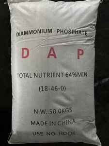 DAP 64% diammounium phosphate ผลิตจากประเทศจีน18-46-0 - Product Image 6