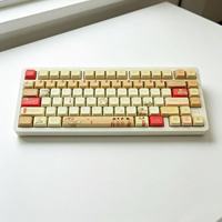 Custom DT002-XDA Profile PBT Keycaps 5-Sided Dye-Sublimation Chinese Style Yellow Personalized Custom Language Mechanical
