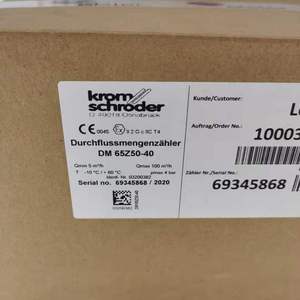 Transformateur de débitmètre Shang Hai Ran Xian 65Z50-40 pour KromSchroder Spot 20 pour Elster - Product Image 2