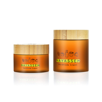 Ensemble Écologique de Bouteilles Givrées Ambrées en PET 250ml 500ml, Flacon Pompe à Lotion en Plastique 8oz 250g, Pot à Crème Corporelle avec Couvercle en Bambou