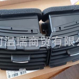 Center Air Vent 974101R200 For Verna Solaris 2010 Dashboard Black <b>PP</b> Material - Product Image 3