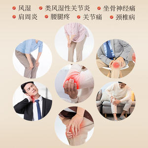 ยาหม่องยูนนานไป๋เหยา ขนาด 95 มม. x 140 มม. สำหรับบรรเทาอาการปวดข้อ รักษาโรคข้ออักเสบ - Product Image 2