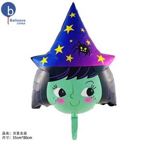 Halloween bruja fantasma gato calabaza carnaval suministros lindo decoración forma Balon fiesta globos de aluminio - Product Image 6