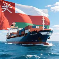 Transitaire Chine vers Oman Muscat Nizwa Suhar Salarabraimi DDP LCL+Express Transport maritime et aérien Agents logistiques Sociétés de transport