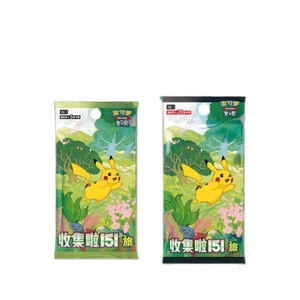 151 Box Limited Trading Game <span class=keywords><strong>Pika</strong></span> 151C Slim Colección de Cartas Chinas Regalo de Cumpleaños - Product Image 2
