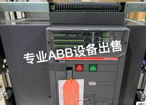 E4S4000 E4S ซีรีส์ 4000A 3P PR121P เบรกเกอร์วงจรลมแบบเฟรมสำหรับ PLC - Product Image 5