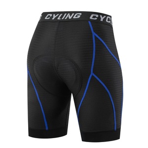 <span class=keywords><strong>Pantaloncini</strong></span> da Ciclismo per <span class=keywords><strong>Uomo</strong></span>, Imbottitura Spessa Ammortizzante, Shorts da <span class=keywords><strong>Mountain</strong></span> <span class=keywords><strong>Bike</strong></span> ad Asciugatura Rapida, Tessuto in Nylon 180g - Product Image 3