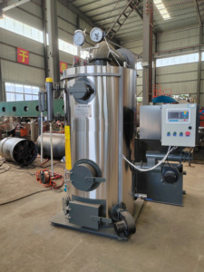 Chaudière Générateur Verticale Automatique à Biomasse et Charbon de Bois, Gamme Industrielle 200kg-2000kg, Incluant Diverses Options de Prix - Product Image 6