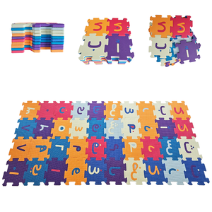 Nhà Máy Giá Arabic lồng vào nhau Bảng chữ cái và số tầng đầy màu sắc EVA gạch Câu Đố Thảm trẻ em bọt chơi Mat cho cô gái, chàng trai - Product Image 2