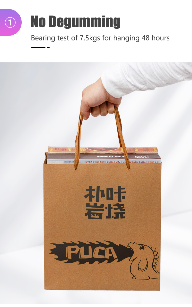 Custom Luxury Cardboard Packaging Brown Kraft Gift Craft Shopping Paper Bag With Ribbon Handles