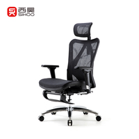 Sihoo – chaise de bureau avec repose-pieds M57, chaise souple populaire en maille