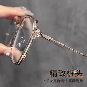 Montures de lunettes géométriques pour femmes de style coréen 8011, monture complète, anti-lumière bleue, origine Danyang, verres en acétate - Product Image 5